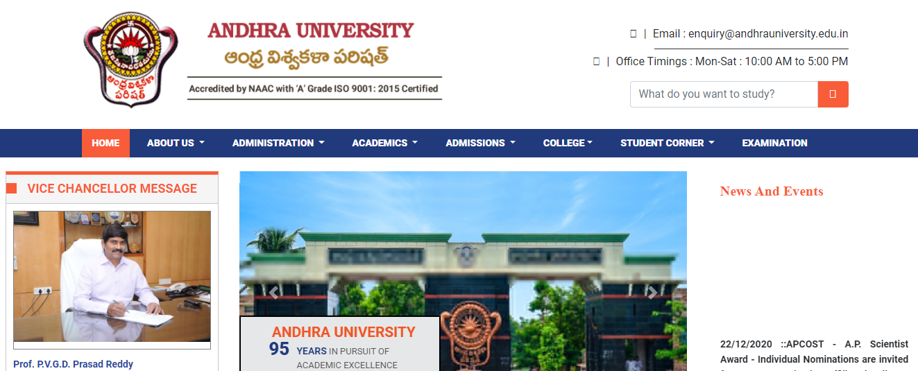 Andhra University AU Degree 1st 2nd 3rd Final Year Time Table 2021 BA BSc BCom Distance Education Scheme