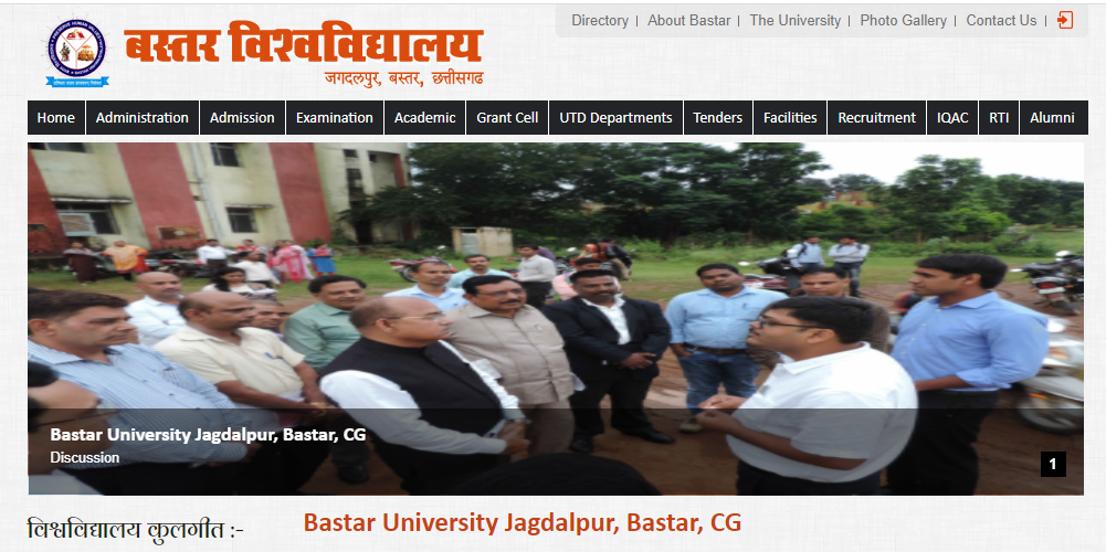 Bastar University BA BSc BCom Time Table 2021 1st 2nd 3rd / Final Year bvvjdp.ac.in