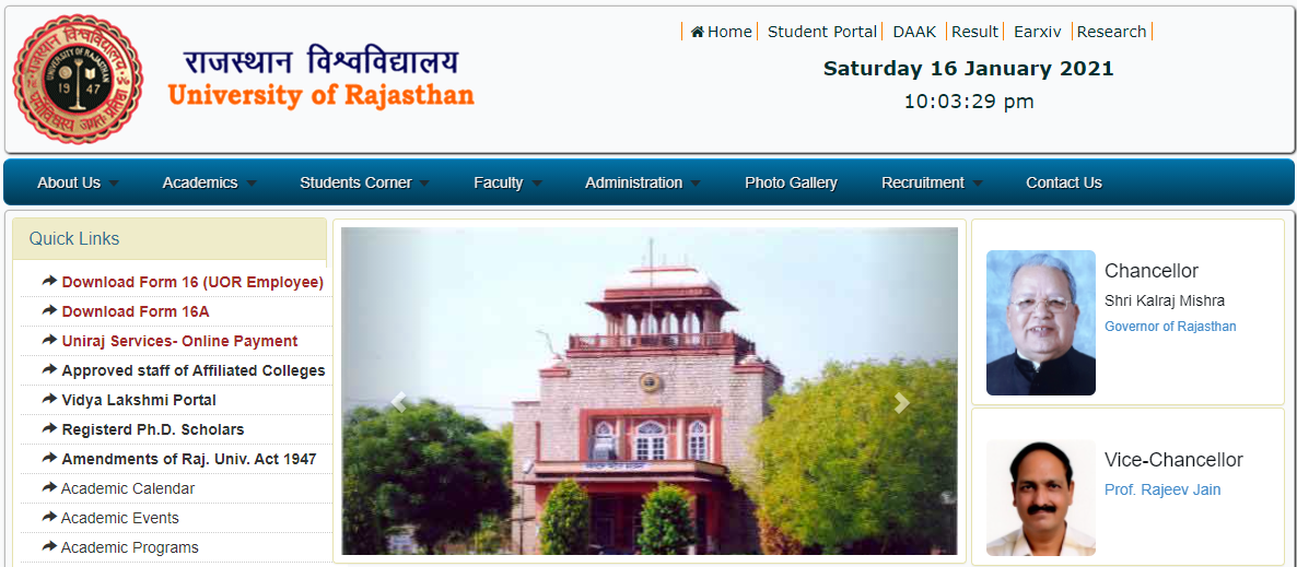Rajasthan University Uniraj BCom 3rd / Final Year Time Table 2021 uniraj.ac.in