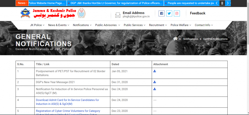 JK Police Constable Physical Admit Card 2021 PET / PMT Exam Date @jkpolice.gov.in