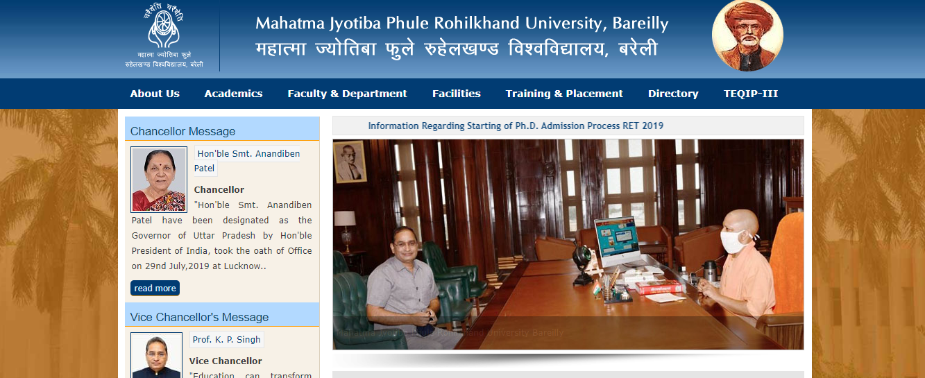 MJPRU Improvement Form 2021 Rohilkhand University BA-BCOM-BSC 1st-2nd-3rd Year Time Table